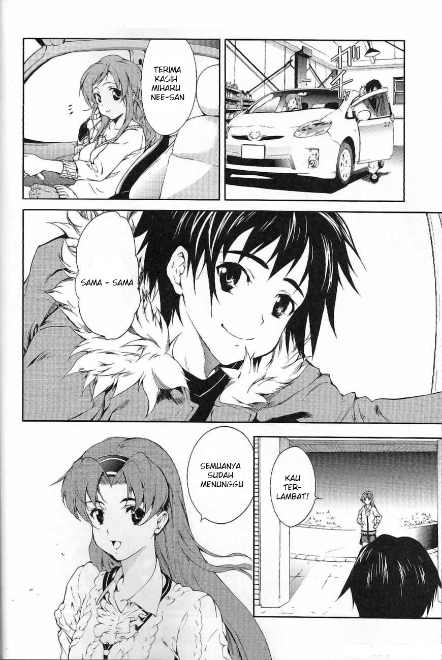 Baby Princess Chapter 01 Gambar 3